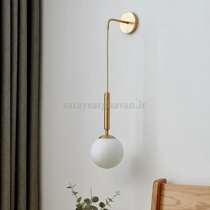 دیوارکوب (چراغ دیواری)مدرن تک شعله ، ارسال با حباب D150