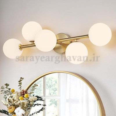 دیوارکوب(چراغ دیواری) مدرن فلزی پنج شعله ، ارسال با حباب. D140