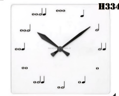 ساعت دیواری مدرن فلزی کد H334