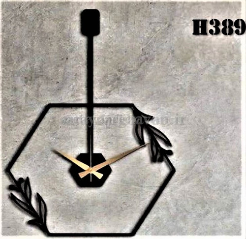 ساعت دیواری مدرن فلزی کد H389
