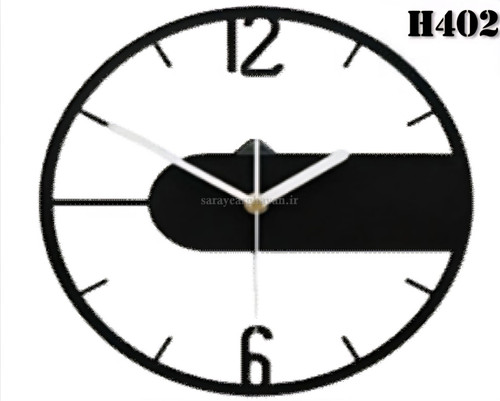 ساعت دیواری مدرن فلزی کد H402