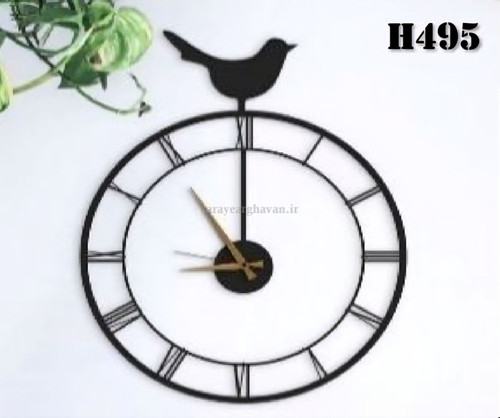 ساعت دیواری مدرن فلزی کد H495