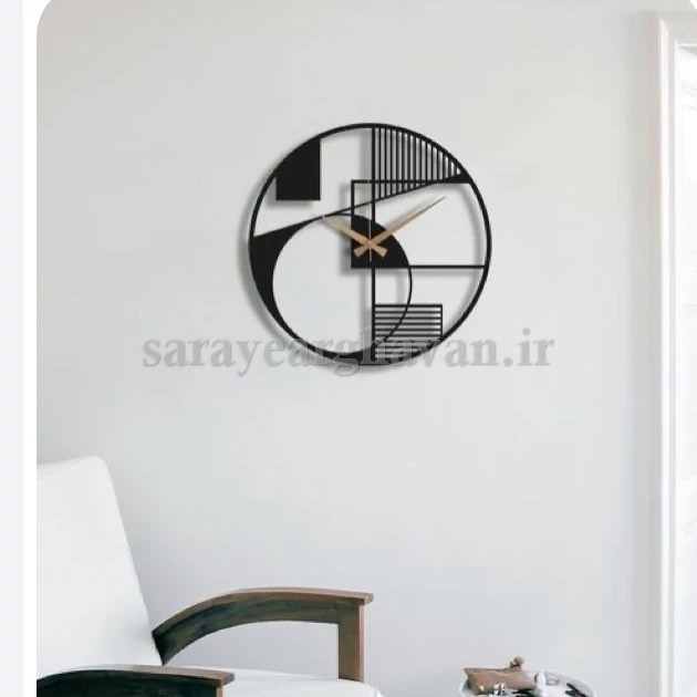 ساعت دیواری مدرن فلزی کد H567