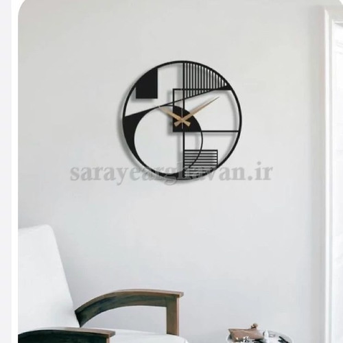 ساعت دیواری مدرن فلزی کد H567
