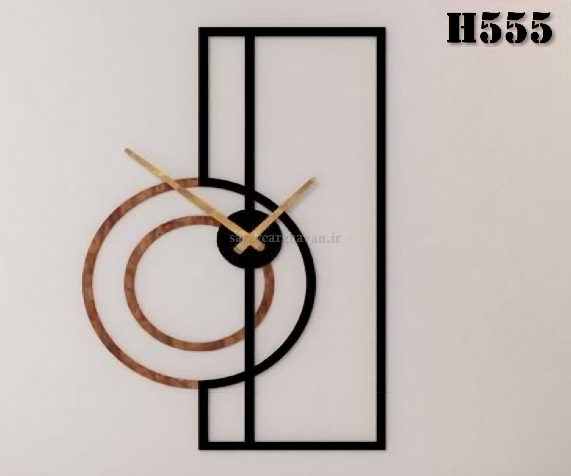 ساعت دیواری مدرن فلزی  کد H555