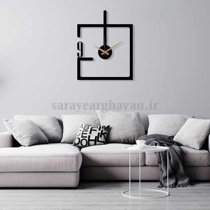 ساعت دیواری مدرن  فلزی  کد H319