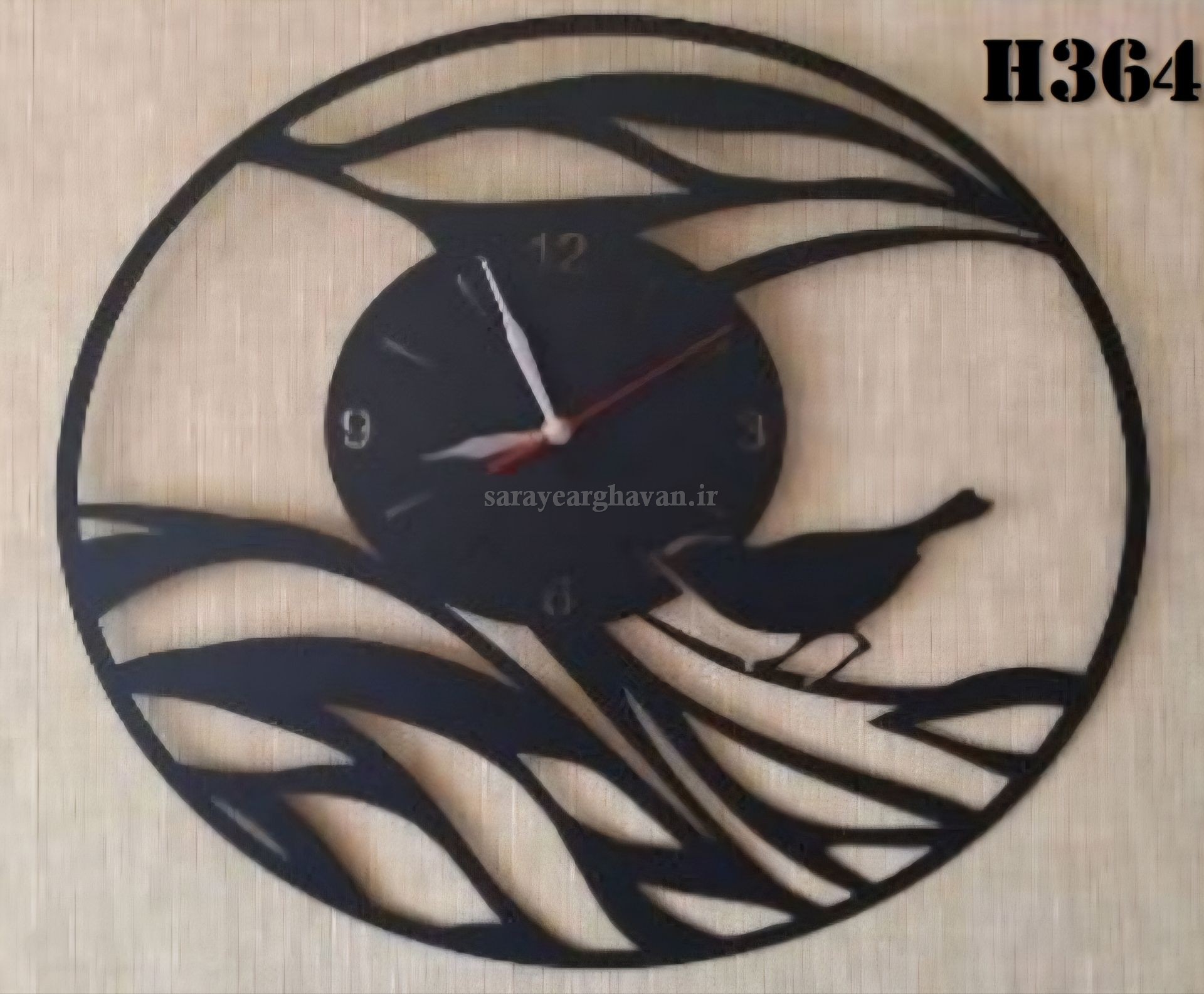 ساعت دیواری مدرن فلزی کد H364