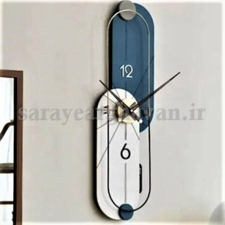 ساعت دیواری مدرن فلزی کد H505