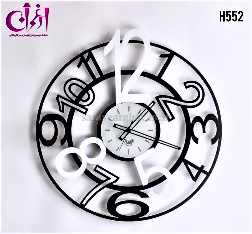 ساعت دیواری مدرن فلزی کد H552