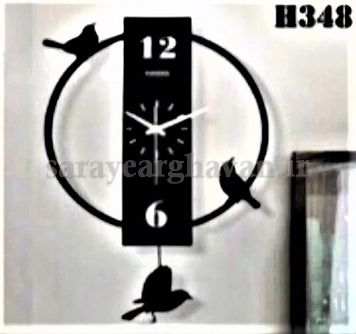 ساعت دیواری مدرن فلزی کد H348