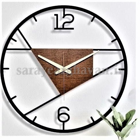 ساعت دیواری مدرن فلزی کد H393