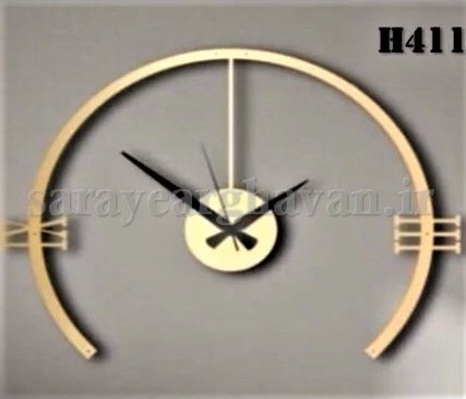ساعت دیواری مدرن فلزی کدH411