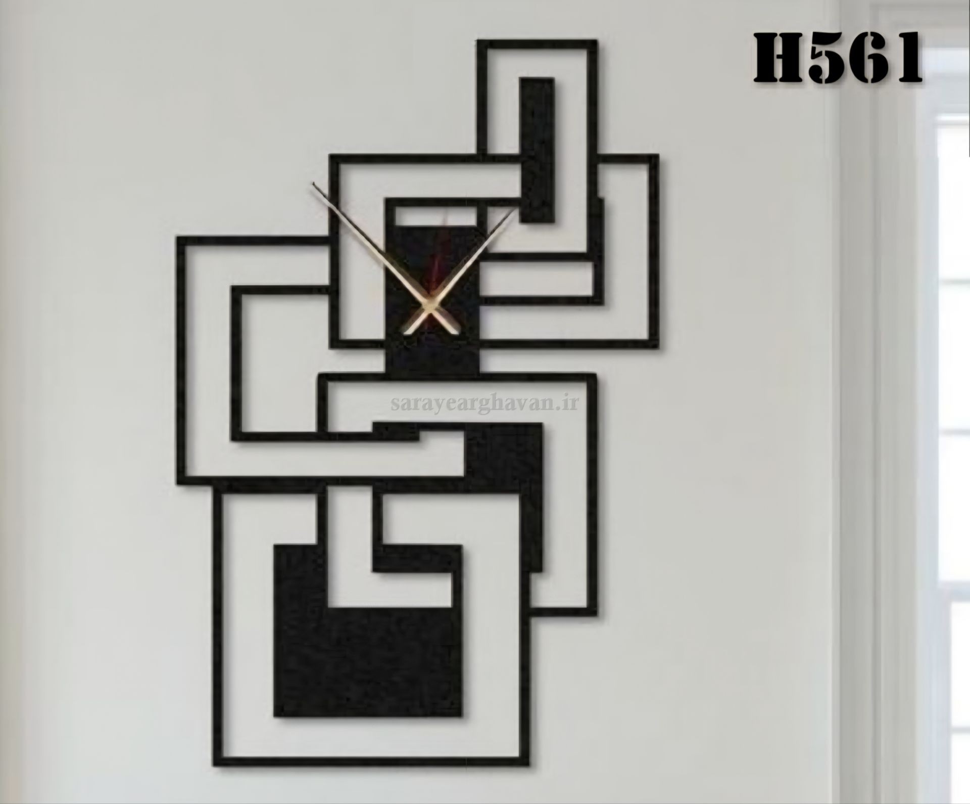 ساعت دیواری مدرن فلزی کد H561