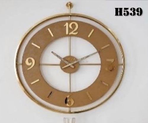 ساعت دیواری مدرن فلزی کد H539