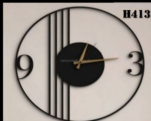 ساعت دیواری مدرن فلزی کد H413
