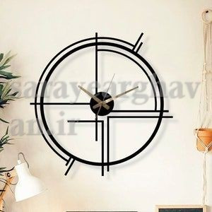 ساعت دیواری مدرن فلزی کد H227