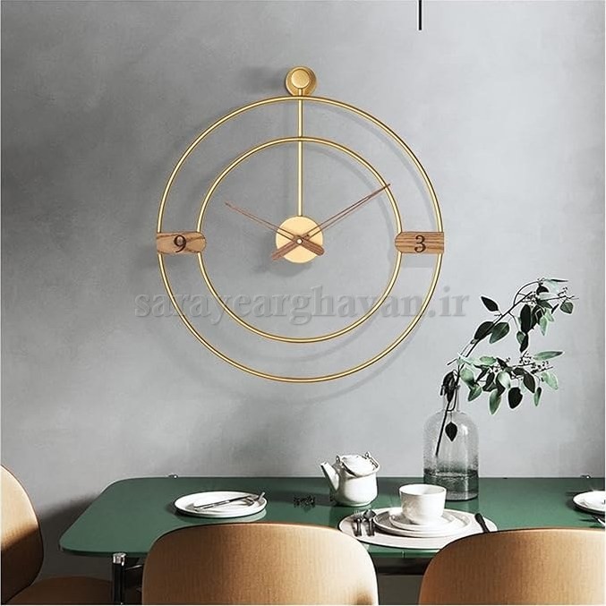ساعت دیواری مدرن فلزی کدH226