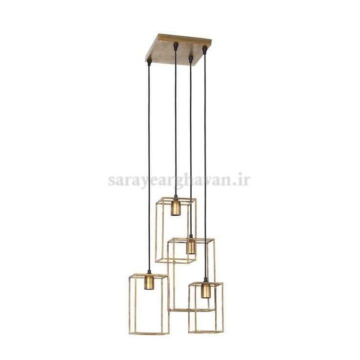 لوستر آویز مدرن فلزی 4 شعله با طراحی لوکس و کاربردی کد A200