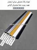 لوستر کانتری مدرن 14 شعله شیک و کلاسیک K124