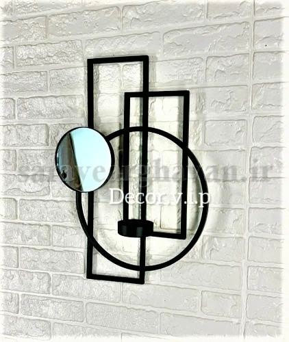 جاشمعی دیواری مدرن فلزی,طرح آینه دار لوکس N219