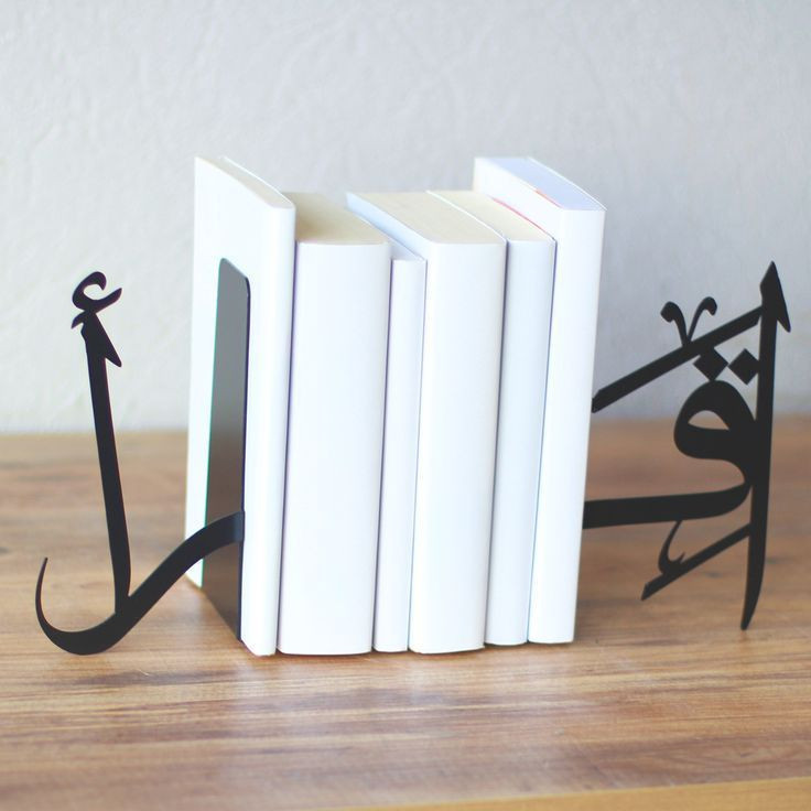 نگهدارنده کتاب فلزی مدرن، کد L101 | طرح " اقرا " دو تکه | BOOKEND-مینیمال_ لیزری