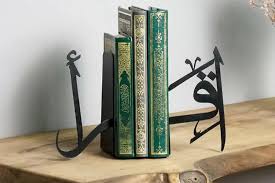 نگهدارنده کتاب فلزی مدرن، کد L101 | طرح " اقرا " دو تکه | BOOKEND-مینیمال_ لیزری