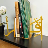 نگهدارنده کتاب فلزی مدرن، کد L101 | طرح " اقرا " دو تکه | BOOKEND-مینیمال_ لیزری