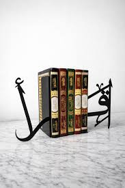 نگهدارنده کتاب فلزی مدرن، کد L101 | طرح " اقرا " دو تکه | BOOKEND-مینیمال_ لیزری