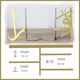 نگهدارنده کتاب فلزی مدرن، کد L101 | طرح " اقرا " دو تکه | BOOKEND-مینیمال_ لیزری