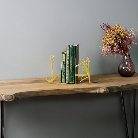 نگهدارنده کتاب فلزی مدرن، کد L101 | طرح " اقرا " دو تکه | BOOKEND-مینیمال_ لیزری