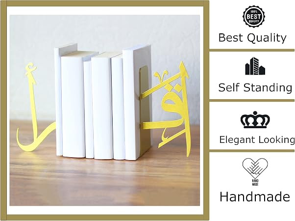 نگهدارنده کتاب فلزی مدرن، کد L101 | طرح " اقرا " دو تکه | BOOKEND-مینیمال_ لیزری