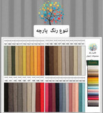 تخت خواب فلزی مدرن کد B۱۱۴ | ترکیب فلز مقاوم و پارچه درجه یک با ۵ سال گارانتی